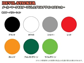 nama⭐️様 yama-nao on X